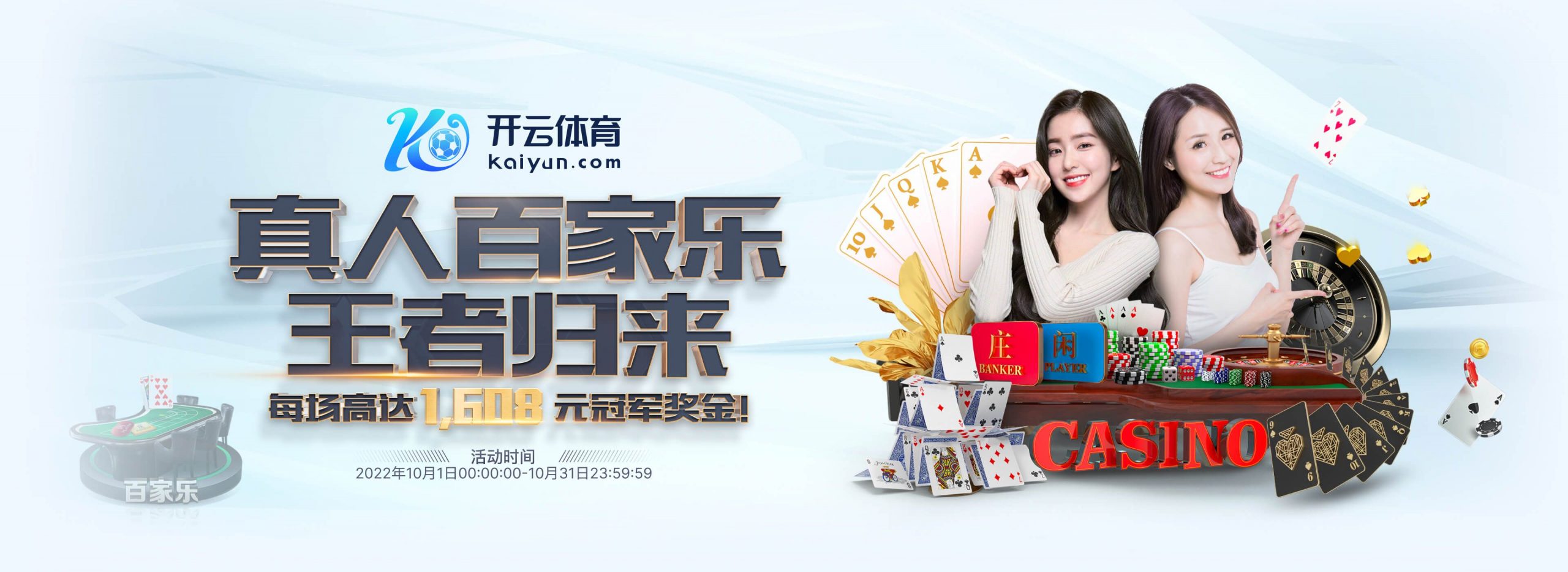 bet365|bet365体育|bet365官方网站体育正式成为英超曼联合作伙伴！